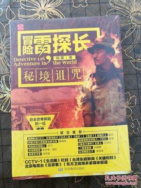 这三张哪个好看呢游戏画面
