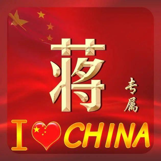 天天爱消除